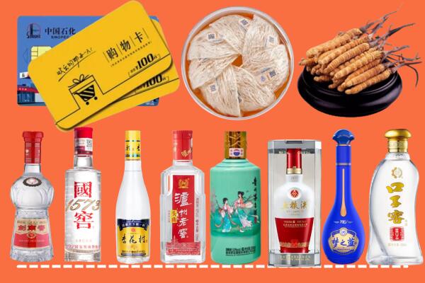 哈尔滨附近名酒回收