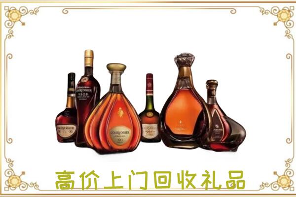 哈尔滨周边回收洋酒