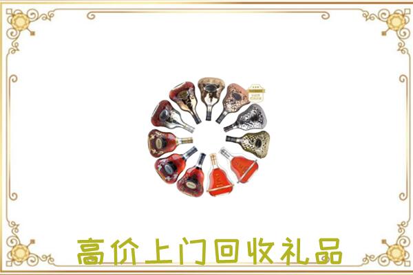 哈尔滨周边回收XO
