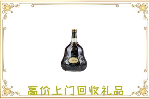 哈尔滨附近回收轩尼诗