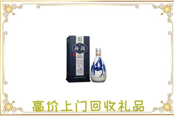 哈尔滨周边回收汾酒
