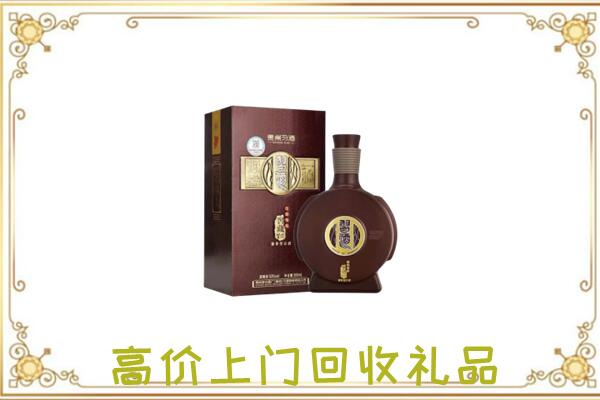 哈尔滨周边回收习酒