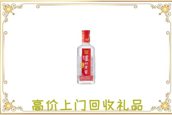 哈尔滨周边回收泸州老窖